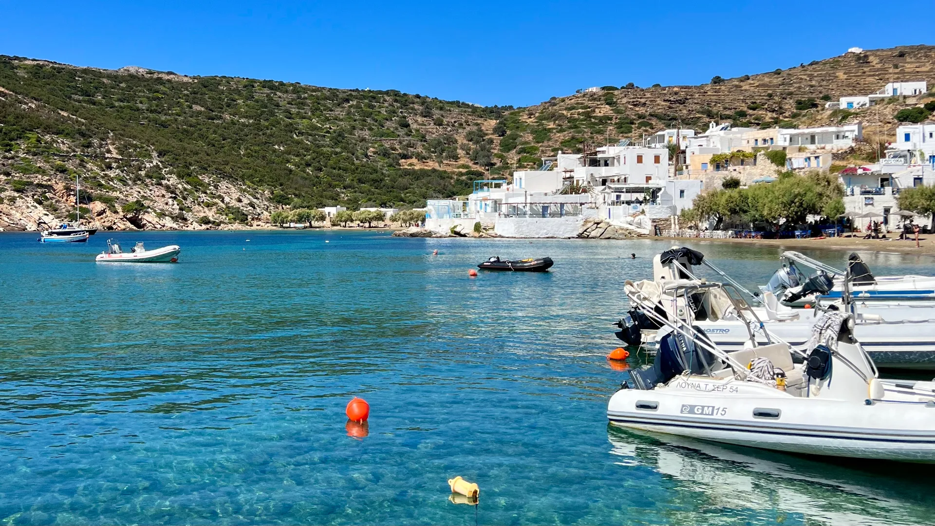 Faros, Sifnos